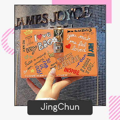 Jingchun